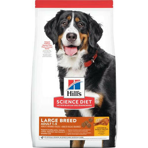 Hill’s Science Diet Adult Large Breed Dry Dog Food Chicken & Barley Recipe - Dry Dog Food 1