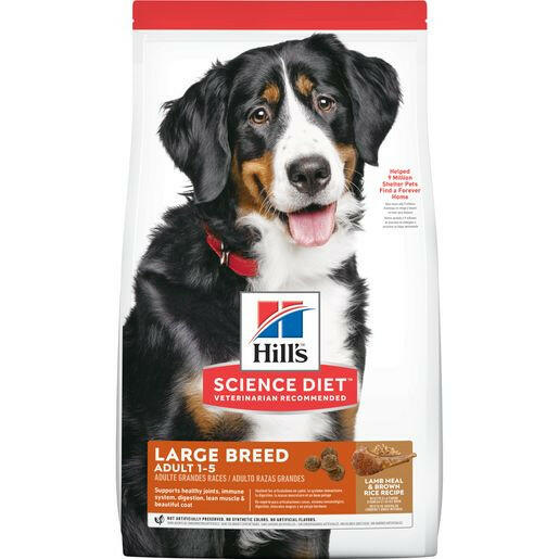 Hill’s Science Diet Adult Large Breed Dry Dog Food Lamb Meal & Brown Rice Recipe 33 lb Bag - Dry Dog Food 1
