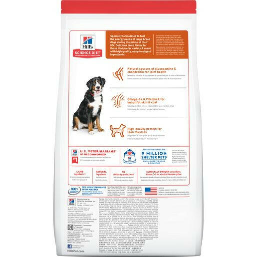 Hill’s Science Diet Adult Large Breed Dry Dog Food Lamb Meal & Brown Rice Recipe 33 lb Bag - Dry Dog Food 2