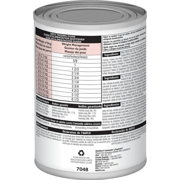 Hill's Science Diet Adult Light Canned Dog Food, Liver, 13.1 oz, 12 Pack wet dog food