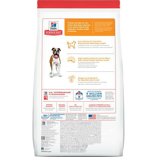 Hill’s Science Diet Adult Light Dry Dog Food Chicken Meal & Barley 30 lb Bag - Dry Dog Food 2