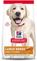 Hill’s Science Diet Adult Light Large Breed Dry Dog Food Chicken Meal & Barley - Dry Dog Food 1