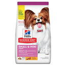 Hill’s Science Diet Adult Light Small & Mini Breed with Chicken Meal & Barley Dry Dog Food - Small Breed Dog Food 1