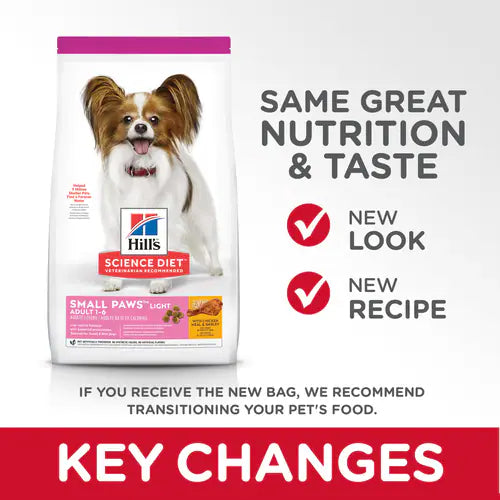 Hill’s Science Diet Adult Light Small & Mini Breed with Chicken Meal & Barley Dry Dog Food - Small Breed Dog Food 7