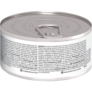 Hill's Science Diet Adult Canned Cat Food, Ocean Fish Entrée, 2.9 oz, 24 Pack wet cat food