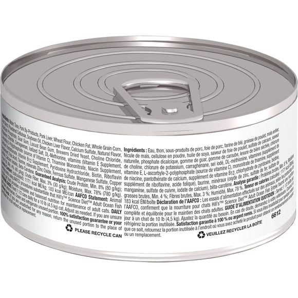 Hill's Science Diet Adult Canned Cat Food, Ocean Fish Entrée, 2.9 oz, 24 Pack wet cat food