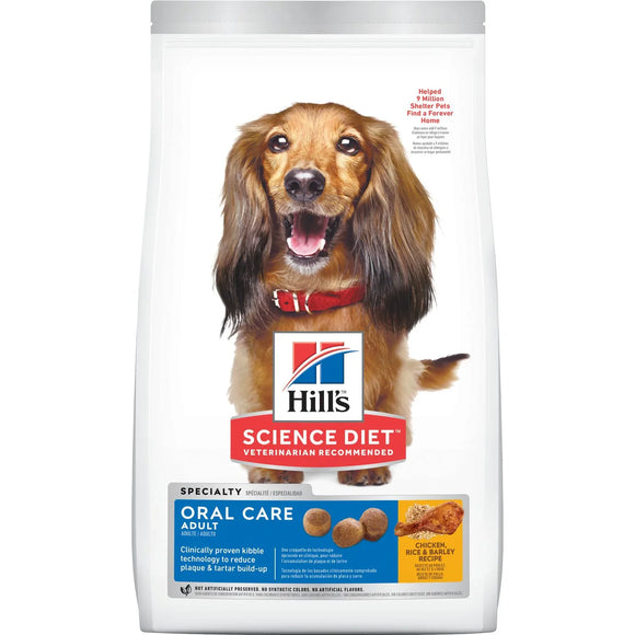 Hill's Science Diet Adult Oral Care Dry Dog Food, Chicken, Rice & Barley Recipe, 4 lb Bag
