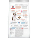 Hill's Science Diet Adult Perfect Digestion Chicken, Barley, & Whole Oats Recipe Dry Cat Food, 6 lb bag