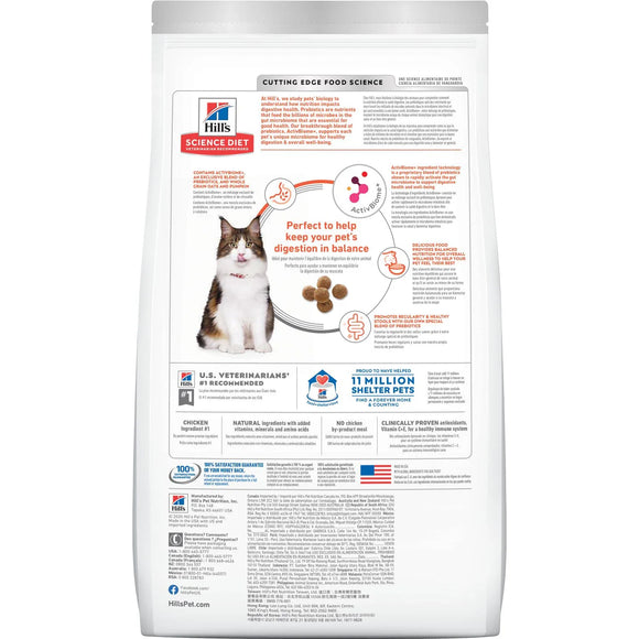 Hill's Science Diet Adult Perfect Digestion Chicken, Barley, & Whole Oats Recipe Dry Cat Food, 6 lb bag