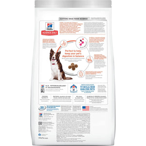 Hill's Science Diet Adult Perfect Digestion Chicken, Brown Rice, & Whole Oats Recipe Dry Dog Food, 22 lb bag