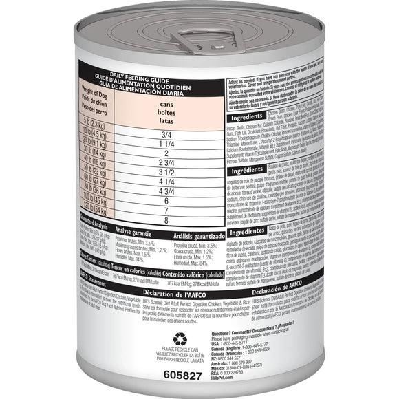 Hill's Science Diet Adult Perfect Digestion Chicken, Vegetable & Rice Stew Canned Dog Food, 12.8-oz, case of 12