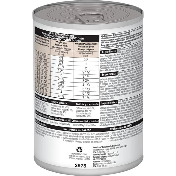 Hill's Science Diet Adult Perfect Weight Canned Dog Food, Chicken & Vegetable Entrée, 12.8 oz, 12 Pack wet dog food