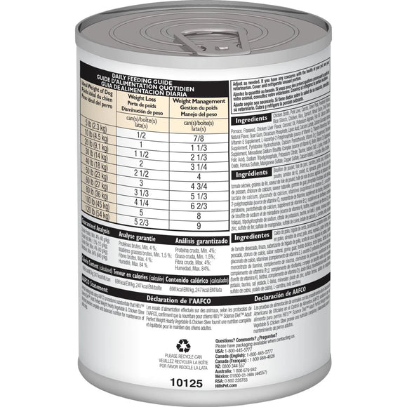 Hill's Science Diet Adult Perfect Weight Canned Dog Food, Hearty Vegetable & Chicken Stew, 12.5 oz, 12 Pack wet dog food