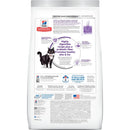 Hill's Science Diet Adult Sensitive Stomach & Skin Grain Free Dry Cat Food, Salmon & Yellow Pea Recipe, 13 lb Bag