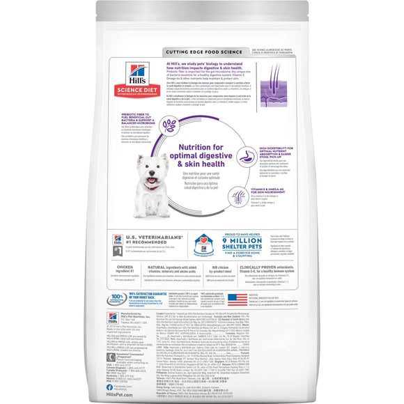 Hill's Science Diet Adult Sensitive Stomach & Skin Small Bites Dry Dog Food, Chicken Recipe, 15 lb Bag