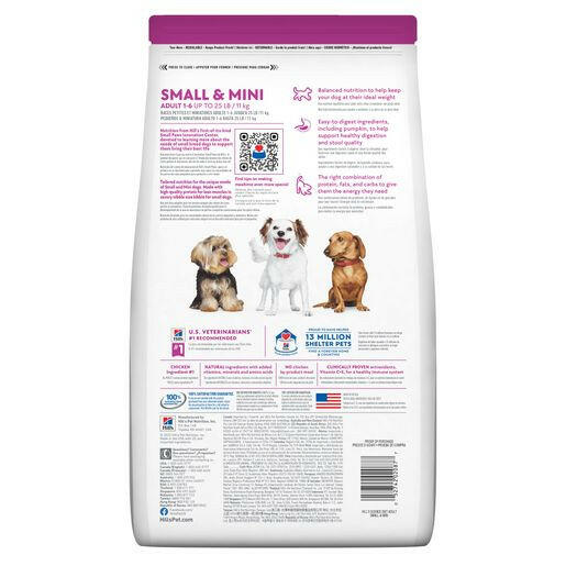 Hill’s Science Diet Adult Small & Mini Chicken & Brown Rice Recipe Dry Dog Food 15.5 lb bag - Small Breed Dog Food 2