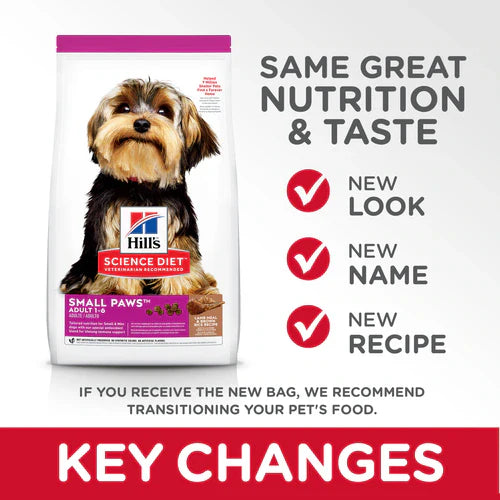Hill’s Science Diet Adult Small & Mini Lamb Meal & Brown Rice Recipe Dry Dog Food 15.5 lb bag - Small Breed Dog Food 7