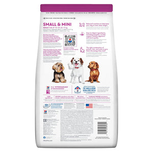 Hill’s Science Diet Adult Small & Mini Lamb Meal & Brown Rice Recipe Dry Dog Food 15.5 lb bag - Small Breed Dog Food 2