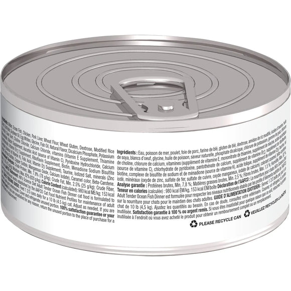Hill's Science Diet Adult Canned Cat Food, Tender Ocean Fish Dinner, 5.5 oz, 24 Pack wet cat food
