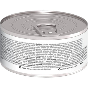 Hill's Science Diet Adult Urinary & Hairball Control Canned Cat Food, Savory Chicken, 2.9 oz, 24 Pack wet cat food