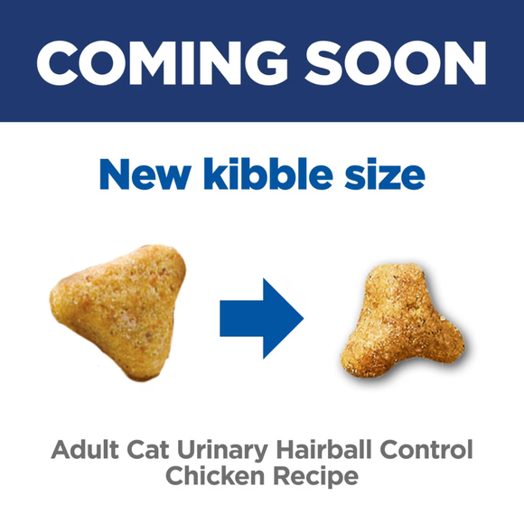 Hill’s Science Diet Adult Urinary & Hairball Control Chicken Recipe Dry Cat Food - Dry Cat Food 4
