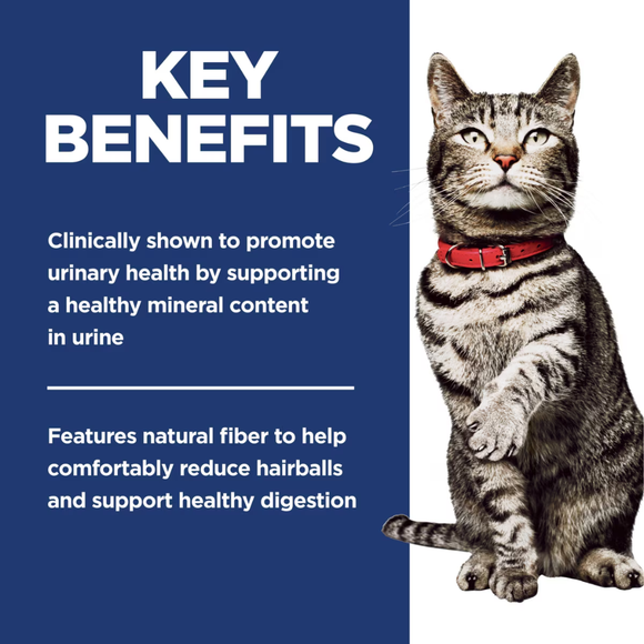 Hill’s Science Diet Adult Urinary & Hairball Control Chicken Recipe Dry Cat Food - Dry Cat Food 6