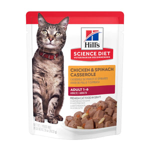 Hill's Science Diet Adult Canned Cat Food, Chicken & Spinach, 2.8 oz pouch, 24 pk
