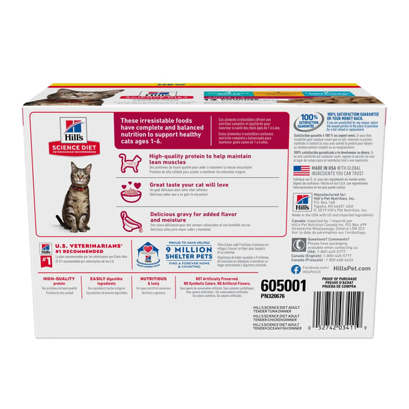 Hill's Science Diet Adult Canned Cat Food Pouch Variety Pack, Chicken, Tuna, and Ocean Fish 2.8 oz pouch, 12 pk