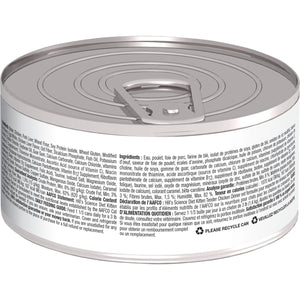 Hill’s Science Diet Kitten Canned Cat Food Tender Chicken Dinner (5.5 oz x 24 cans) - Wet Cat Food 2