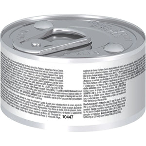 Hill's Science Diet Kitten Healthy Cuisine Canned Cat Food, Roasted Chicken & Rice Medley, 2.8 oz, 24 Pack wet cat food