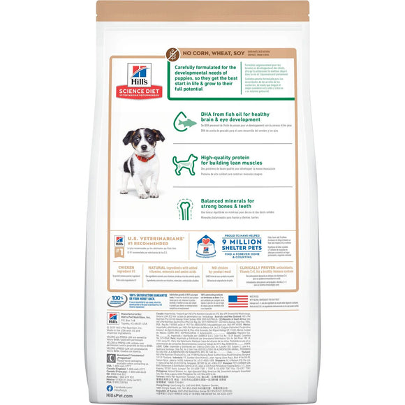 Back of Hill's Science Diet Puppy No Corn, Wheat or Soy Dry Dog Food, Chicken, 12.5 lb Bag