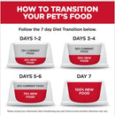 Hill’s Science Diet Puppy Dry Dog Food Chicken Meal & Barley Recipe (4.5 lb) - Dry Dog Food 7