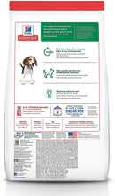 Hill’s Science Diet Puppy Dry Dog Food Chicken Meal & Barley Recipe (30 lb) - Dry Dog Food 2