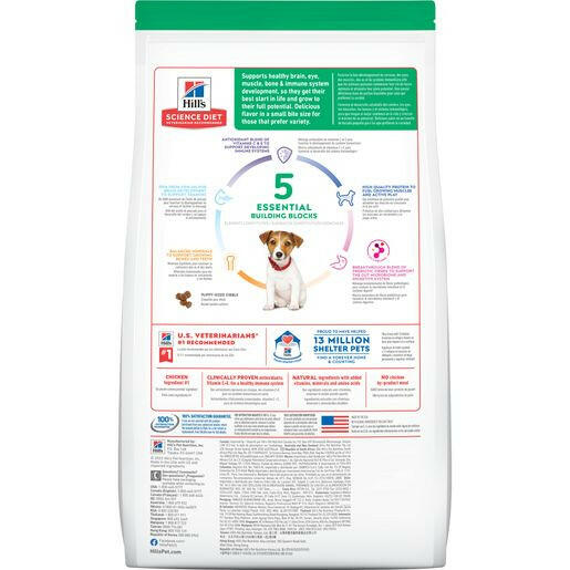 Hill’s Science Diet Puppy Small Bites Chicken & Brown Rice Recipe Dry Dog Food - Dry Dog Food 2