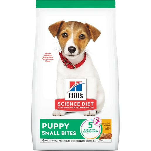 Hill’s Science Diet Puppy Small Bites Chicken & Brown Rice Recipe Dry Dog Food - Dry Dog Food 1