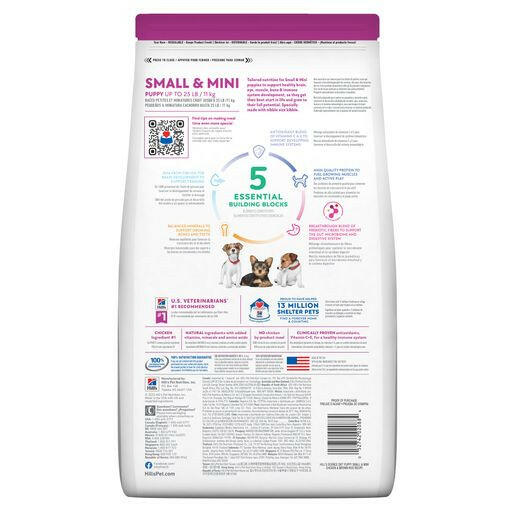 Hill’s Science Diet Puppy Small & Mini Chicken Meal & Brown Rice Recipe Dry Dog Food 4.5 lb bag - puppy food 2