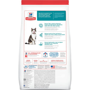 Hill's Science Diet Senior 11+ Dry Cat Food, Chicken Recipe, 3.5 lb Bag