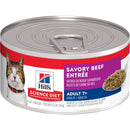 Hill’s Science Diet Senior 7+ Canned Cat Food Savory Beef Entrée (5.5 oz x 24 cans) - Wet Cat Food 1