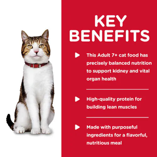 Hill’s Science Diet Senior 7+ Canned Cat Food Savory Beef Entrée (5.5 oz x 24 cans) - Wet Cat Food 4