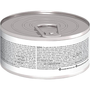 Hill's Science Diet Senior 7+ Canned Cat Food, Savory Chicken Entrée, 5.5 oz, 24 Pack wet cat food