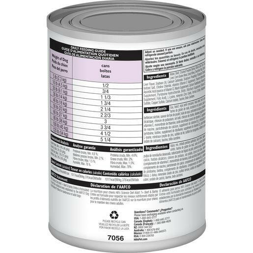 Hill's Science Diet Senior 7+ Canned Dog Food, Beef & Barley Entrée, 13.1 oz, 12 Pack wet dog food
