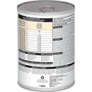 Hill's Science Diet Senior 7+ Canned Dog Food, Savory Stew with Chicken & Vegetables, 12.8 oz, 12 Pack wet dog food