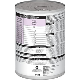 Hill's Science Diet Senior 7+ Canned Dog Food, Savory Stew with Beef & Vegetables, 12.8 oz, 12 Pack wet dog food