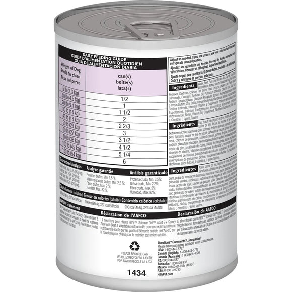 Hill's Science Diet Senior 7+ Canned Dog Food, Savory Stew with Beef & Vegetables, 12.8 oz, 12 Pack wet dog food