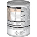 Hill's Science Diet Senior 7+ Canned Dog Food, Turkey & Barley Entrée, 13.1 oz, 12 Pack wet dog food