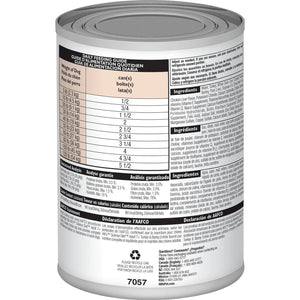 Hill's Science Diet Senior 7+ Canned Dog Food, Turkey & Barley Entrée, 13.1 oz, 12 Pack wet dog food