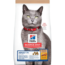 Hill's Science Diet Senior 7+ No Corn, Wheat or Soy Dry Cat Food, Chicken, 3.5 lb Bag