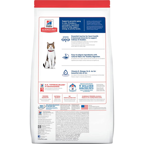 Hill's Science Diet Senior 7+ Dry Cat Food, Chicken Recipe, 7 lb Bag