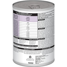 Hill's Science Diet Senior 7+ Healthy Cuisine Canned Dog Food, Braised Beef, Carrots & Peas Stew, 12.5 oz, 12 Pack wet dog food