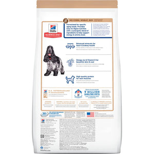 Hill's Science Diet Senior 7+ No Corn, Wheat or Soy Dry Dog Food, Chicken, 30 lb Bag